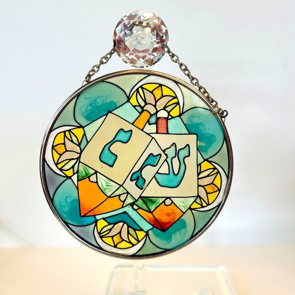 Joan Baker Designs Suncatcher Hand Painted Stained Glass Window Hanger 4.5" - Picture 2 of 6